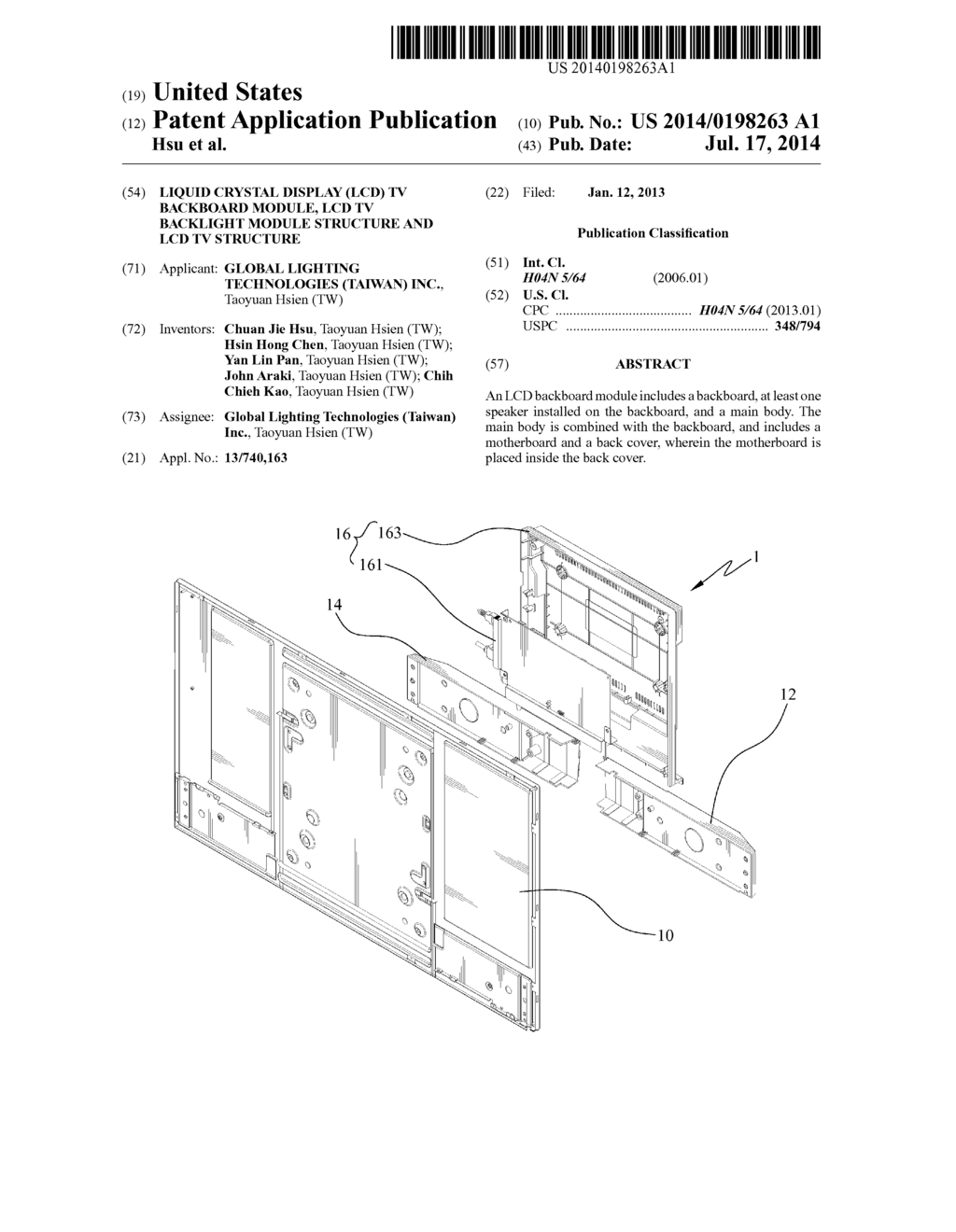 LIQUID CRYSTAL DISPLAY (LCD) TV BACKBOARD MODULE, LCD TV BACKLIGHT MODULE     STRUCTURE AND LCD TV STRUCTURE - diagram, schematic, and image 01