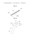 DISPLAY DEVICE diagram and image