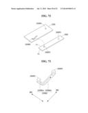 DISPLAY DEVICE diagram and image