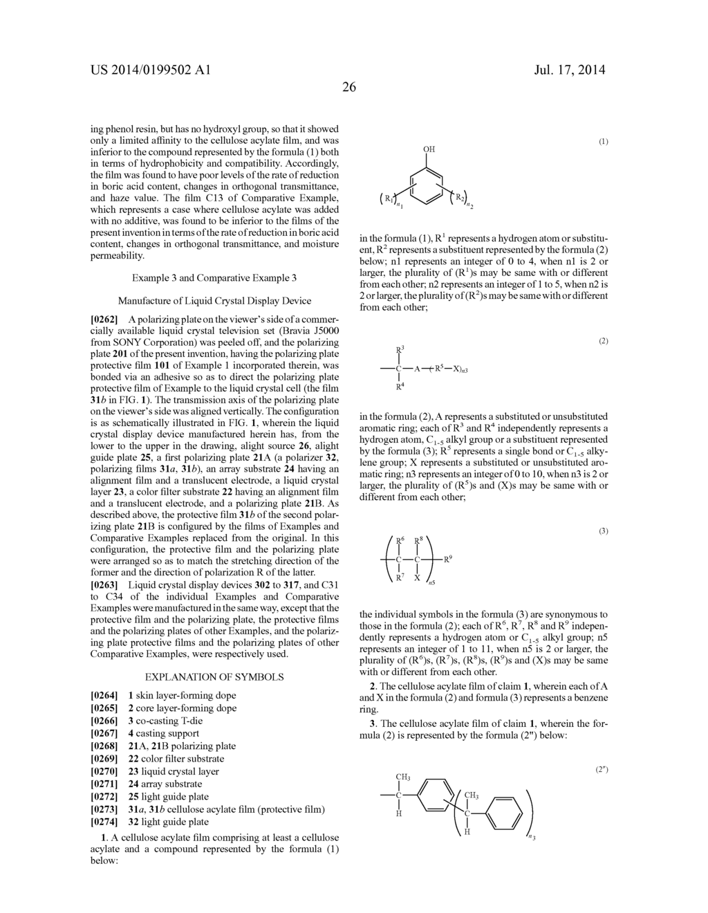 CELLULOSE ACYLATE FILM, POLARIZING PLATE AND LIQUID CRYSTAL DISPLAY DEVICE - diagram, schematic, and image 28