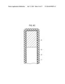 FILM-FORMING METHOD FOR FORMING SILICON OXIDE FILM ON TUNGSTEN FILM OR     TUNGSTEN OXIDE FILM diagram and image