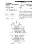 CONTINUOUSLY VARIABLE TRANSMISSION diagram and image