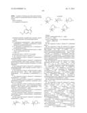 SUBSTITUTED PYRROLOPYRIMIDINE COMPOUNDS, COMPOSITIONS THEREOF, AND METHODS     OF TREATMENT THEREWITH diagram and image