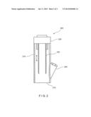 APPARATUS AND METHOD FOR TISSUE BIOPSY diagram and image