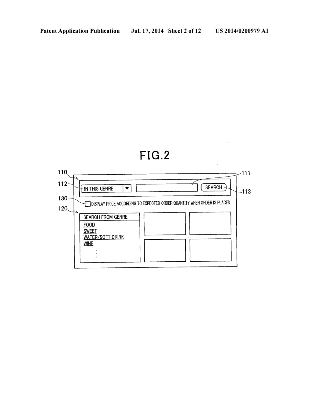 INFORMATION PROVIDING DEVICE, INFORMATION PROVIDING METHOD, INFORMATION     PROVIDING PROGRAM, AND RECORDING MEDIUM - diagram, schematic, and image 03