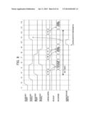 DEBUG CONTROL CIRCUIT diagram and image