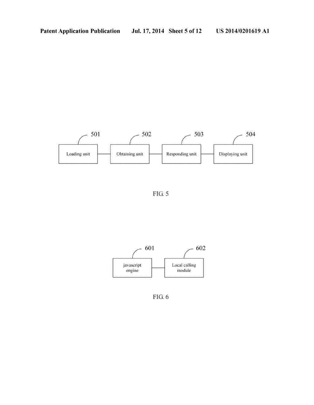 Method And Device For Implementing Local Operation On Web Page - diagram, schematic, and image 06