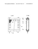 ABSORPTION PLATE FOR AN AIR-CONDITIONER diagram and image