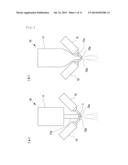 METAL POWDER PRODUCTION METHOD AND METAL POWDER PRODUCTION DEVICE diagram and image