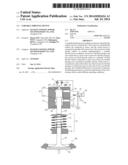 Variable throttle device diagram and image