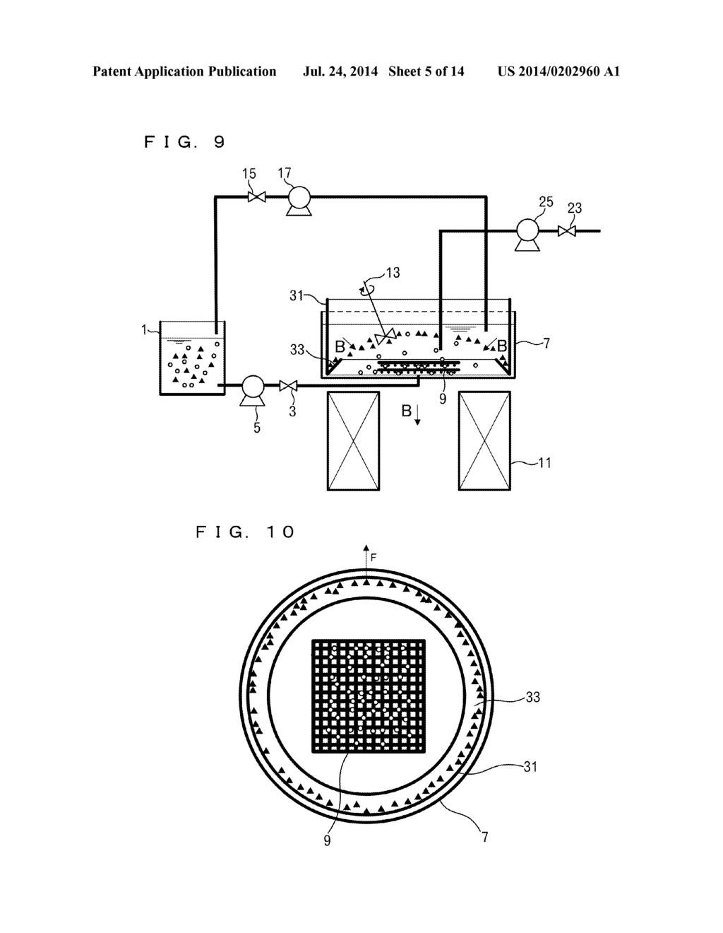 METHOD AND APPARATUS FOR SEPARATION OF MIXTURE - diagram, schematic, and image 06