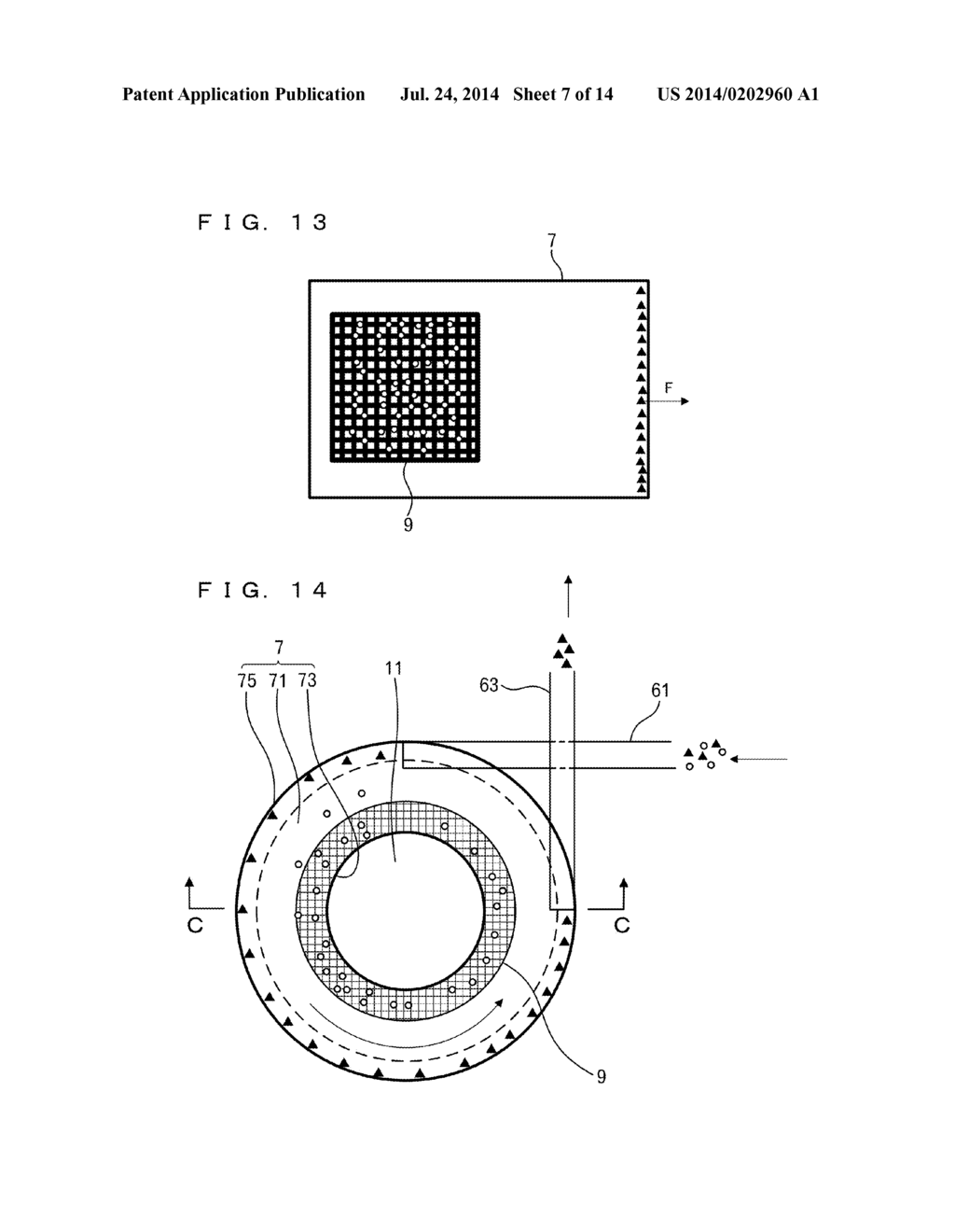 METHOD AND APPARATUS FOR SEPARATION OF MIXTURE - diagram, schematic, and image 08