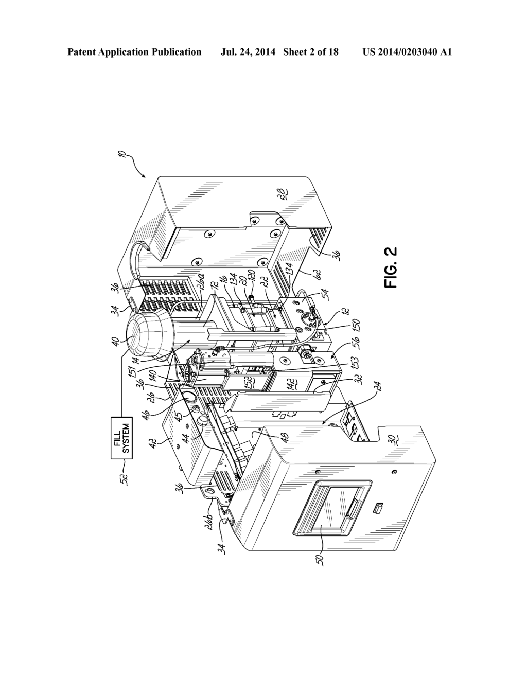 Adhesive Melter Having Pump Mounted Into Heated Housing - diagram, schematic, and image 03