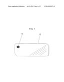 METHOD OF MOBILE OPTICAL RECOGNITION diagram and image