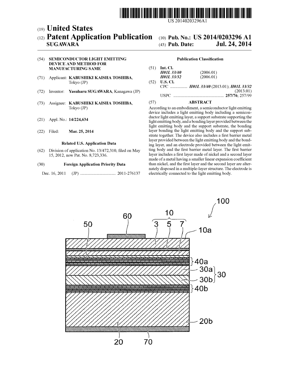 SEMICONDUCTOR LIGHT EMITTING DEVICE AND METHOD FOR MANUFACTURING SAME - diagram, schematic, and image 01