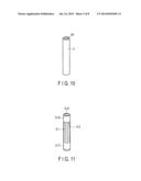 MANUFACTURING METHOD OF CYLINDRICAL PIEZOELECTRIC ELEMENT, CYLINDRICAL     PIEZOELECTRIC ELEMENT, AND MINUTE DRIVE MECHANISM diagram and image