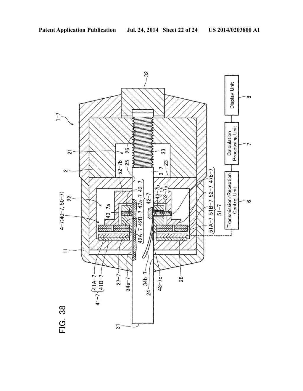 INDUCTIVE DETECTION TYPE ROTARY ENCODER - diagram, schematic, and image 23