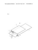 ANTENNA DEVICE AND COMMUNICATION TERMINAL DEVICE diagram and image