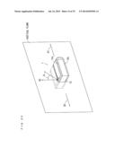 ANTENNA MODULE AND METHOD FOR MANUFACTURING THE SAME diagram and image