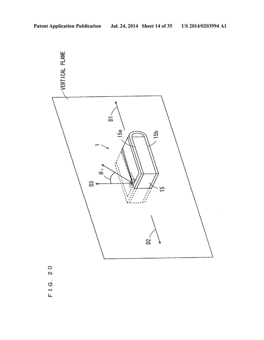 ANTENNA MODULE AND METHOD FOR MANUFACTURING THE SAME - diagram, schematic, and image 15