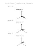 ANTENNA MODULE AND METHOD FOR MANUFACTURING THE SAME diagram and image