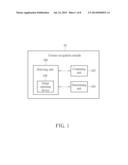 GESTURE RECOGNITION MODULE AND GESTURE RECOGNITION METHOD diagram and image