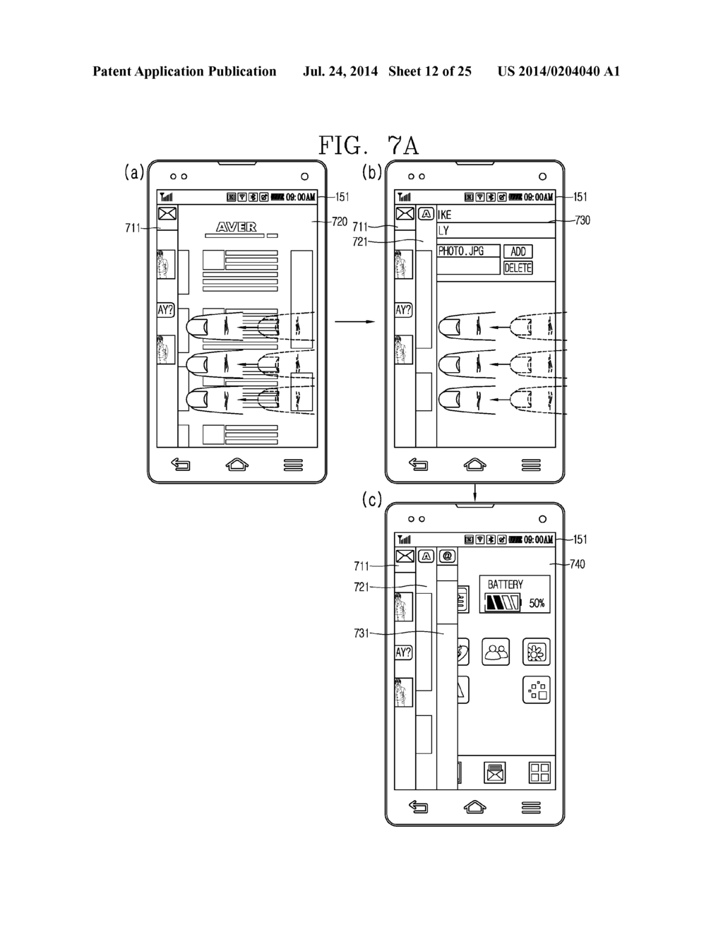 MOBILE TERMINAL AND CONTROL METHOD THEREOF - diagram, schematic, and image 13