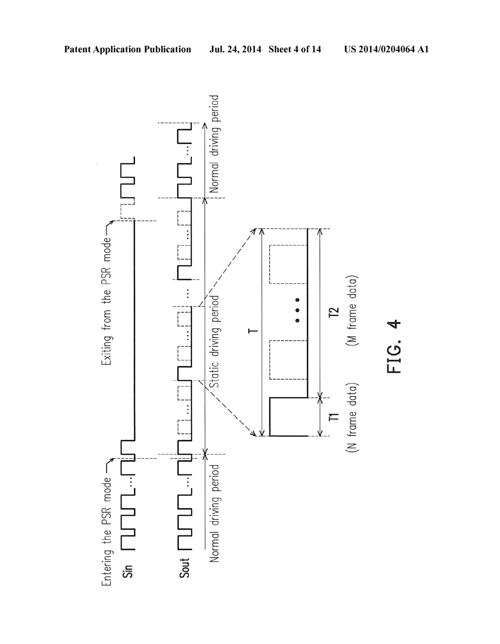 TIMING CONTROL CIRCUIT, IMAGE DRIVING APPARATUS, IMAGE DISPLAY SYSTEM AND     DISPLAY DRIVING METHOD - diagram, schematic, and image 05