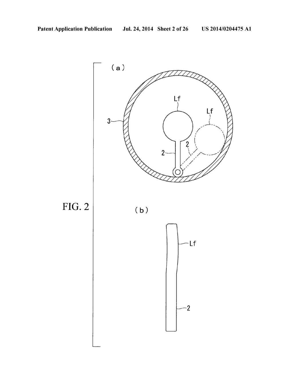 Endoscope Objective Lens - diagram, schematic, and image 03