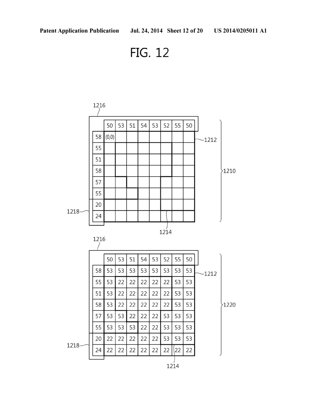 METHOD AND AN APPARATUS FOR ENCODING/DECODING AN IMAGE - diagram, schematic, and image 13