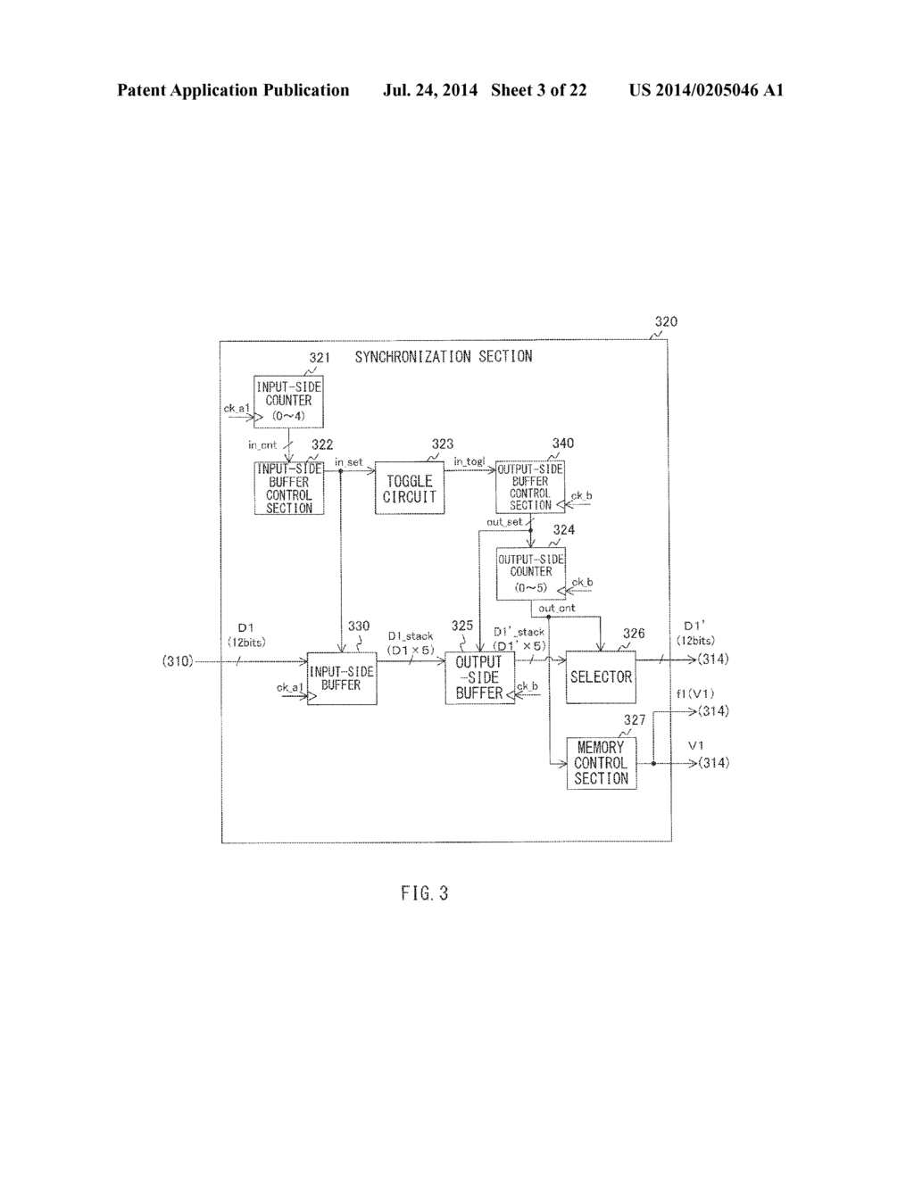 SOURCE DEVICE, COMMUNICATION SYSTEM, METHOD OF CONTROLLING SOURCE DEVICE,     AND METHOD OF CONTROLLING SINK DEVICE - diagram, schematic, and image 04