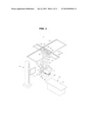 X-RAY IMAGE APPARATUS diagram and image