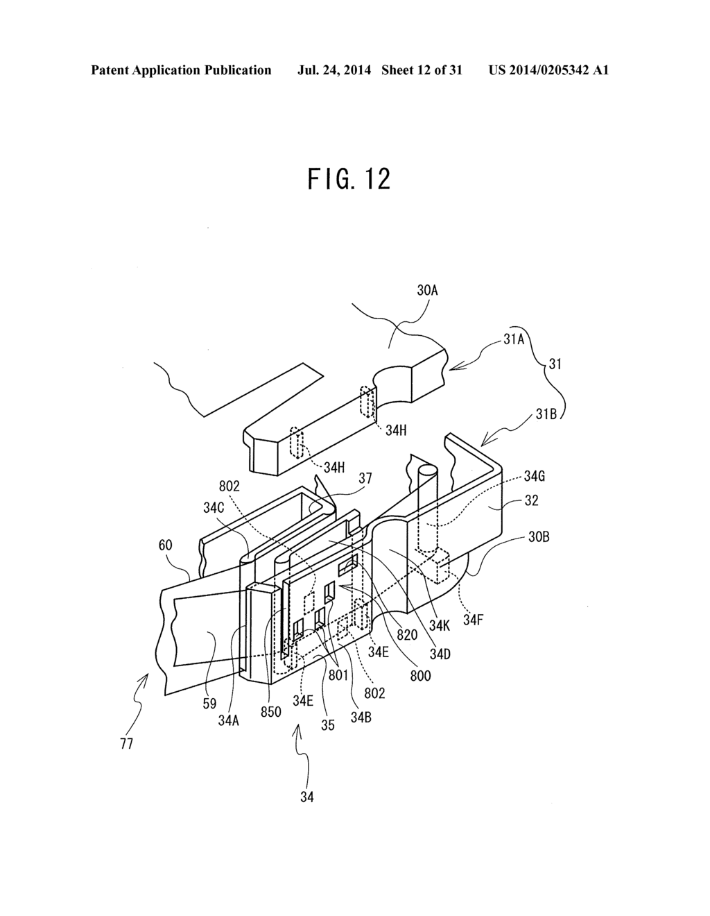 Tape Cassette - diagram, schematic, and image 13