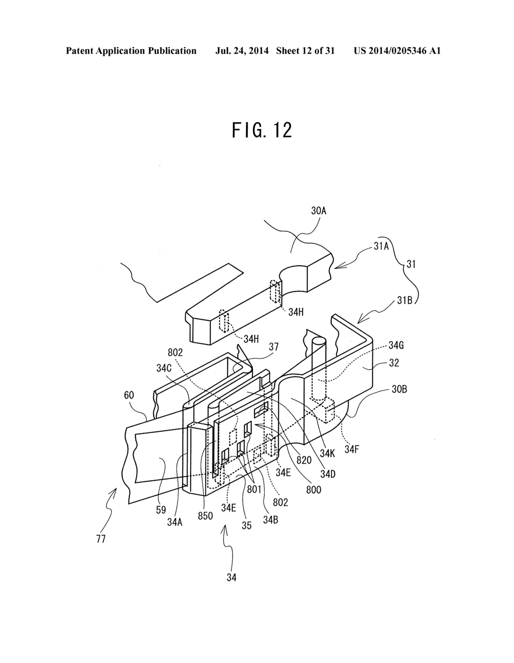 Tape Cassette - diagram, schematic, and image 13