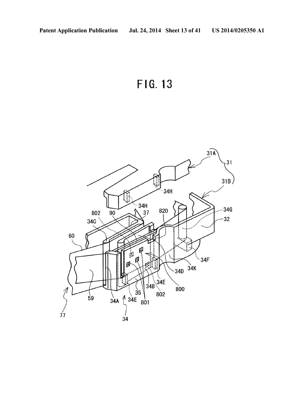 Tape Cassette - diagram, schematic, and image 14