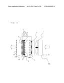 APPARATUS AND METHOD FOR CAPTURE AND INACTIVATION OF MICROBES AND VIRUSES diagram and image