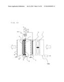 APPARATUS AND METHOD FOR CAPTURE AND INACTIVATION OF MICROBES AND VIRUSES diagram and image