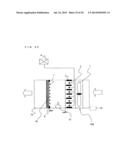 APPARATUS AND METHOD FOR CAPTURE AND INACTIVATION OF MICROBES AND VIRUSES diagram and image