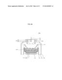 SINGLE-CRYSTAL INGOT, APPARATUS AND METHOD FOR MANUFACTURING THE SAME diagram and image