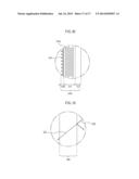 SINGLE-CRYSTAL INGOT, APPARATUS AND METHOD FOR MANUFACTURING THE SAME diagram and image