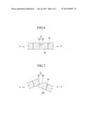 RECHARGEABLE BATTERY diagram and image