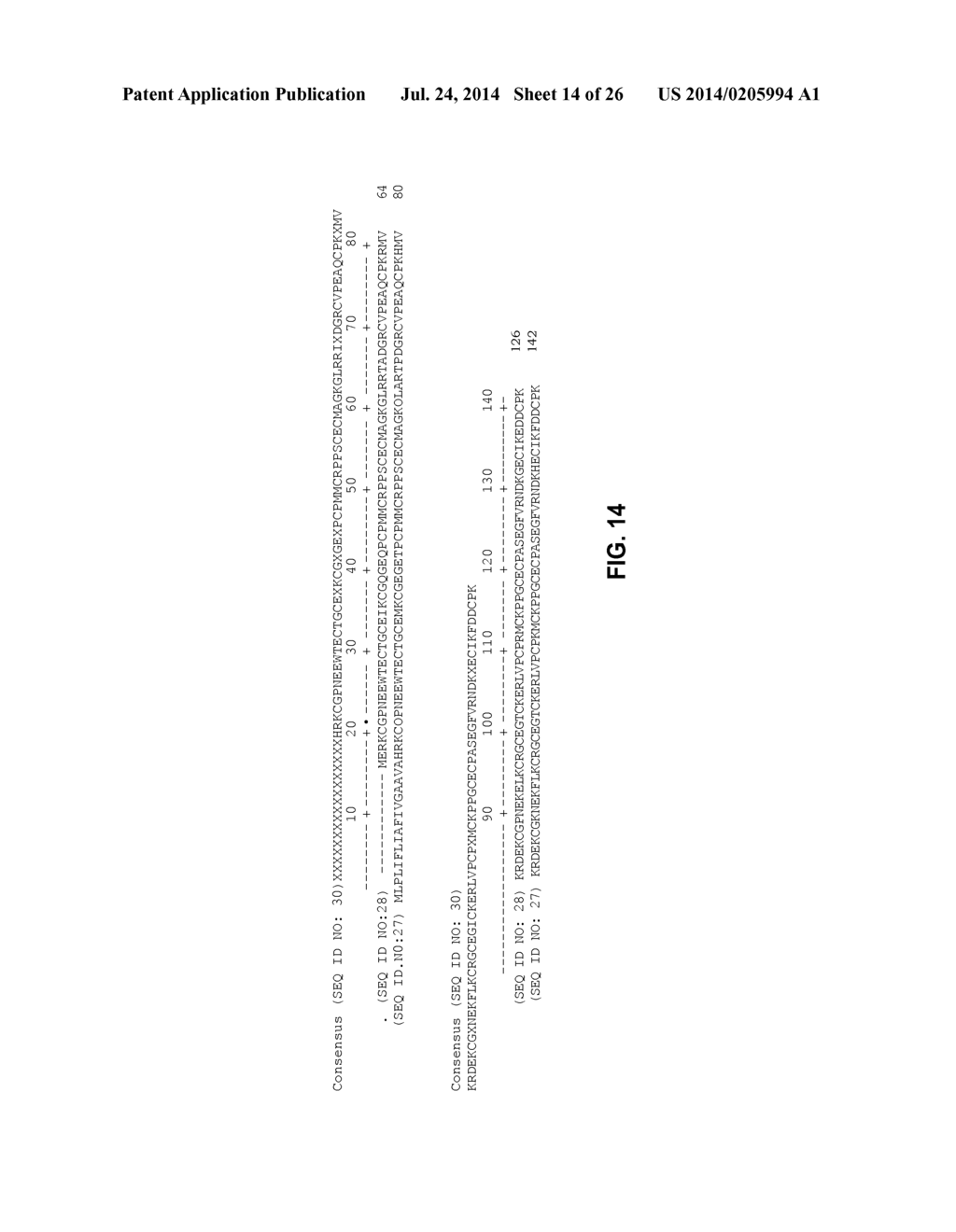 Methods, Devices, Kits and Compositions for Detecting Roundworm, Whipworm,     and Hookworm - diagram, schematic, and image 15