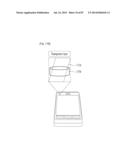 MOBILE TERMINAL AND CONTROLLING METHOD THEREOF diagram and image