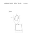 MOBILE TERMINAL AND CONTROLLING METHOD THEREOF diagram and image