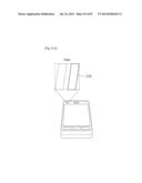 MOBILE TERMINAL AND CONTROLLING METHOD THEREOF diagram and image