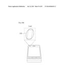 MOBILE TERMINAL AND CONTROLLING METHOD THEREOF diagram and image