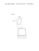 MOBILE TERMINAL AND CONTROLLING METHOD THEREOF diagram and image