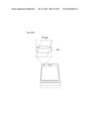 MOBILE TERMINAL AND CONTROLLING METHOD THEREOF diagram and image