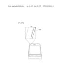 MOBILE TERMINAL AND CONTROLLING METHOD THEREOF diagram and image