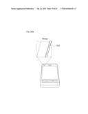 MOBILE TERMINAL AND CONTROLLING METHOD THEREOF diagram and image